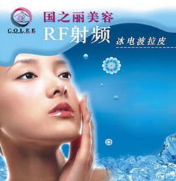 權(quán)威解讀 如何科學(xué)選擇最有效的美白產(chǎn)品？以「國(guó)之麗極致皙潤(rùn)」為例解析內(nèi)外兼修的煥亮之道